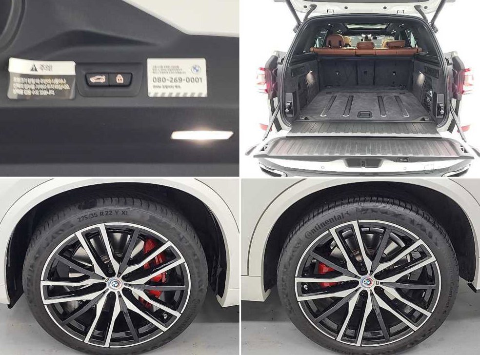 BMW X5 M50i 사진 20