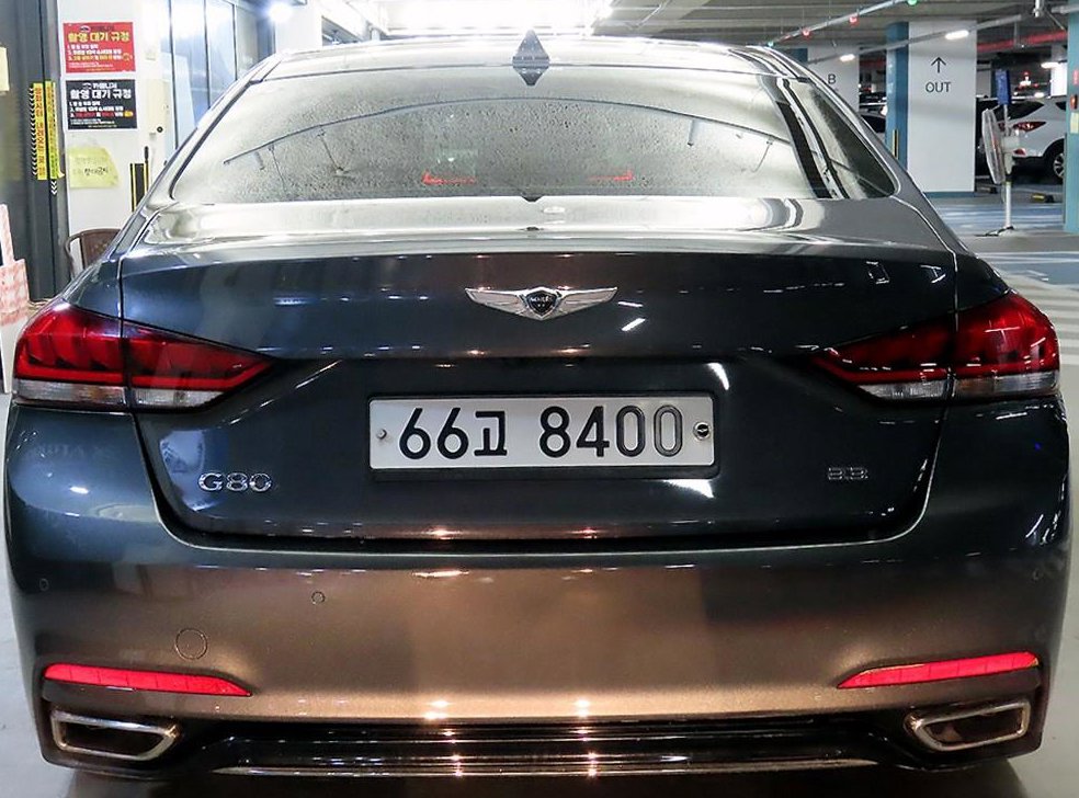 제네시스 G80 3.3 GDI 사진 5