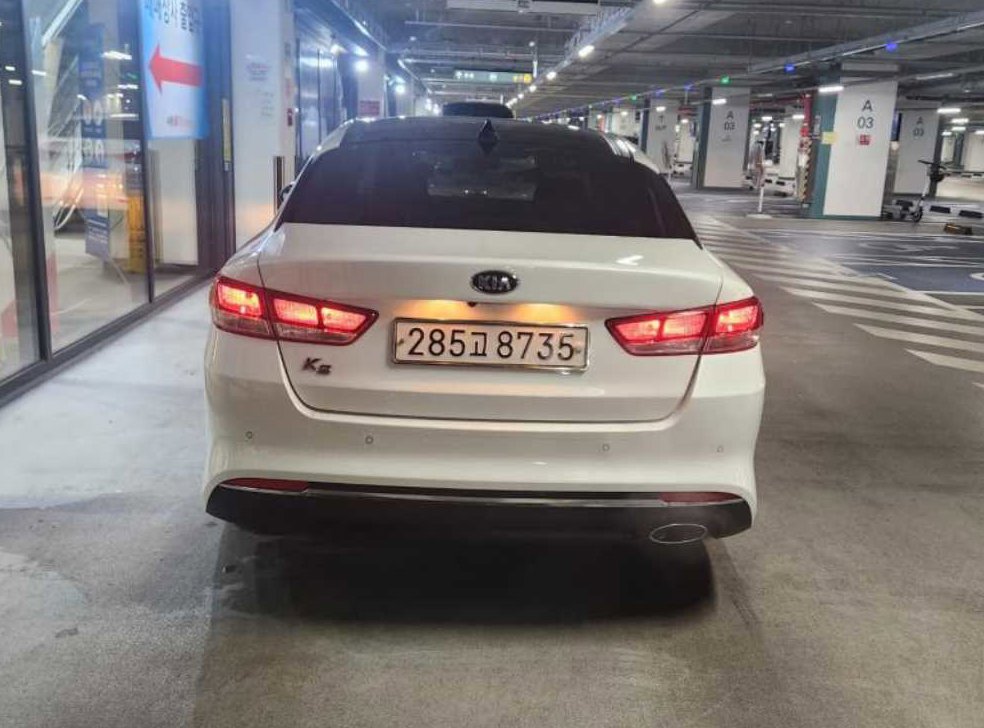 기아 K5 2.0 LPI 프레스티지 사진 5