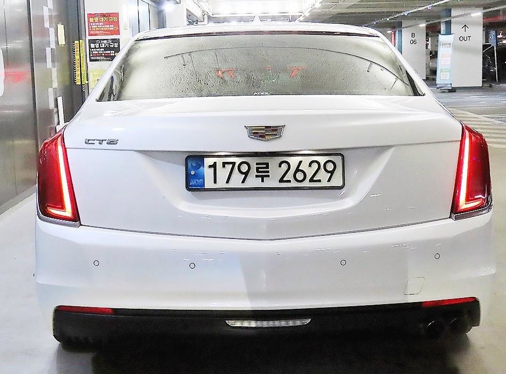 캐딜락 CT6 2.0 T 사진 5