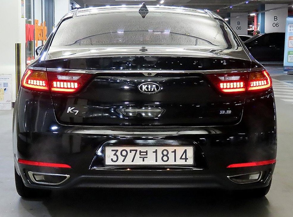 기아 K7 3.3 GDI 리미티드 플러스 사진 5
