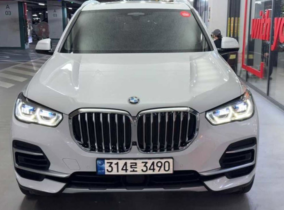 BMW X5 xDrive 40i xLine