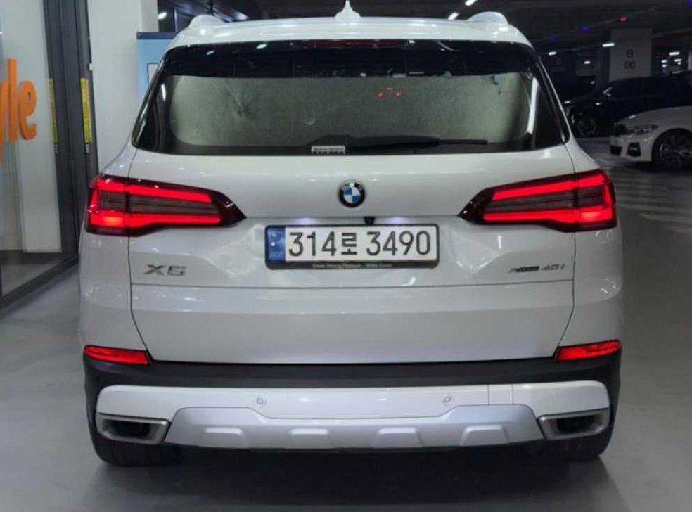 BMW X5 xDrive 40i xLine 사진 5