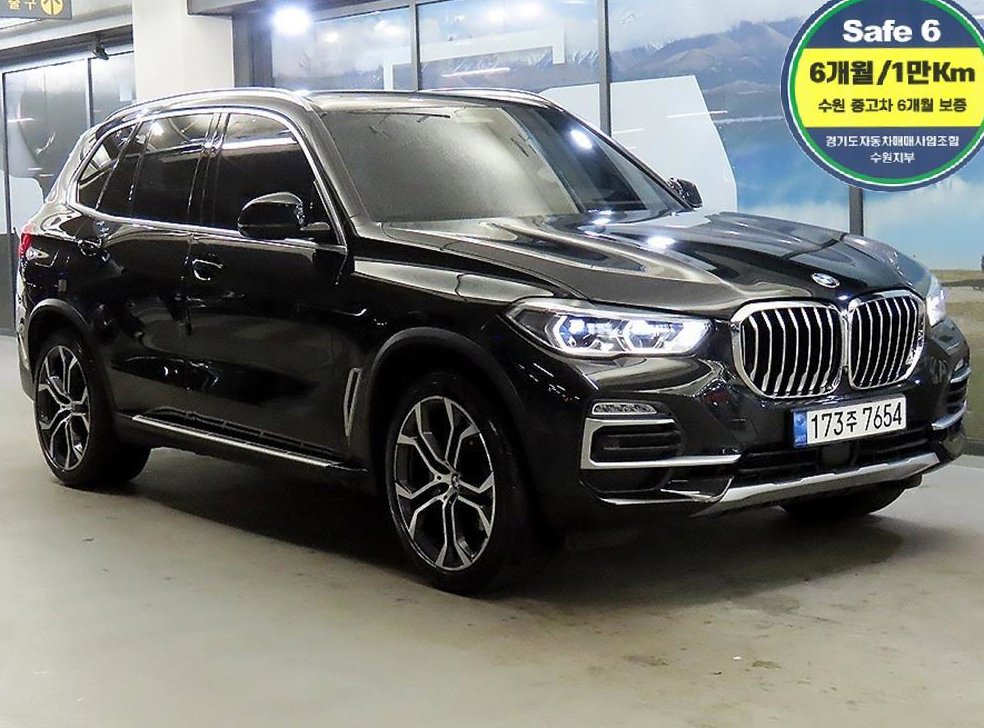 BMW X5 xDrive 40i xLine