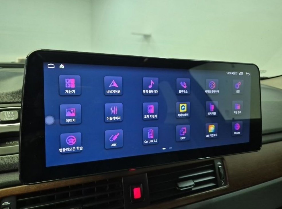 볼보 XC70 D5 사진 14