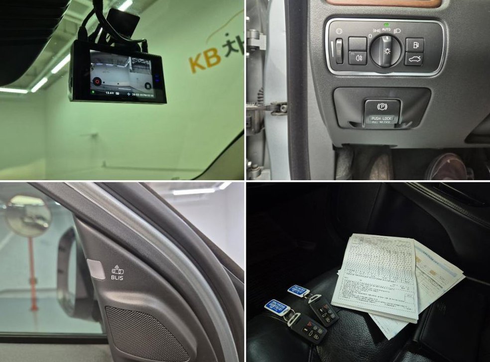 볼보 XC70 D5 사진 17