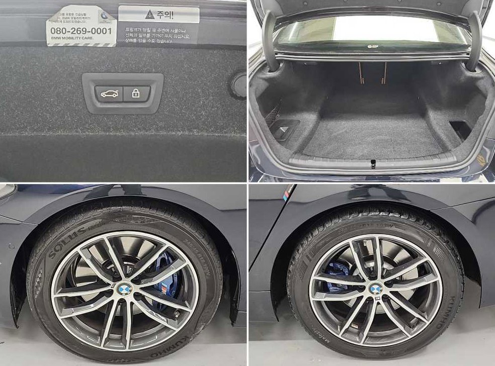 BMW 5시리즈 520i M 스포츠 사진 19