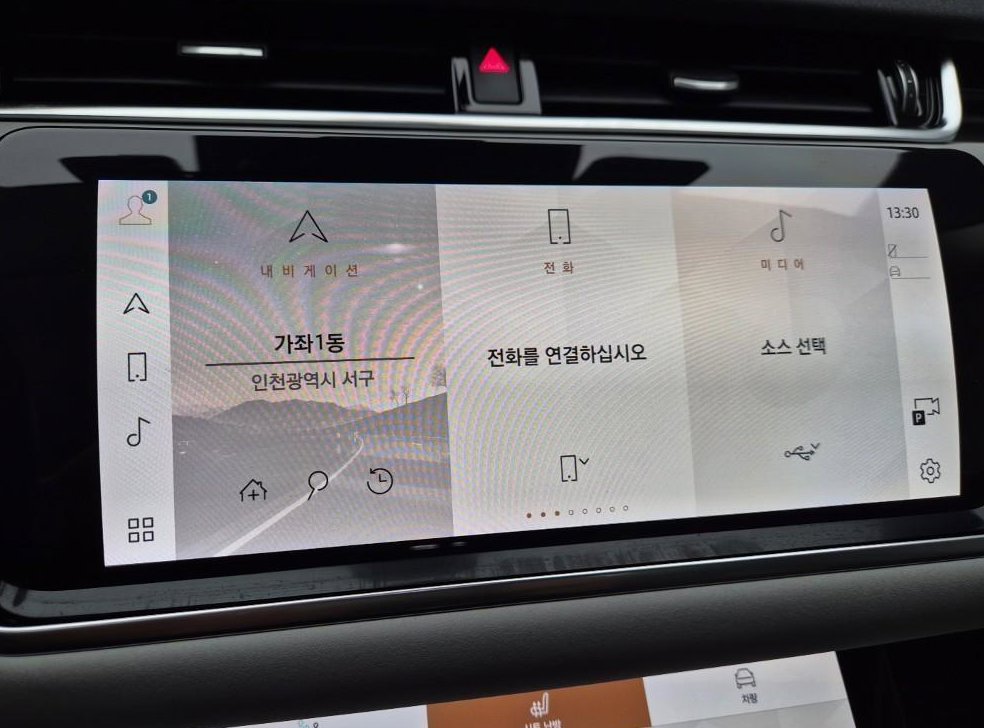 랜드로버 레인지로버 이보크 P250 SE 사진 14