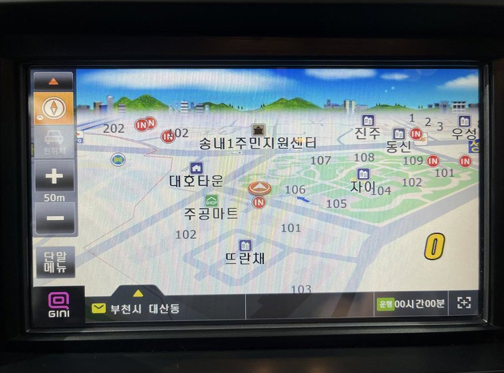 기아 K5 2.0 럭셔리 사진 12