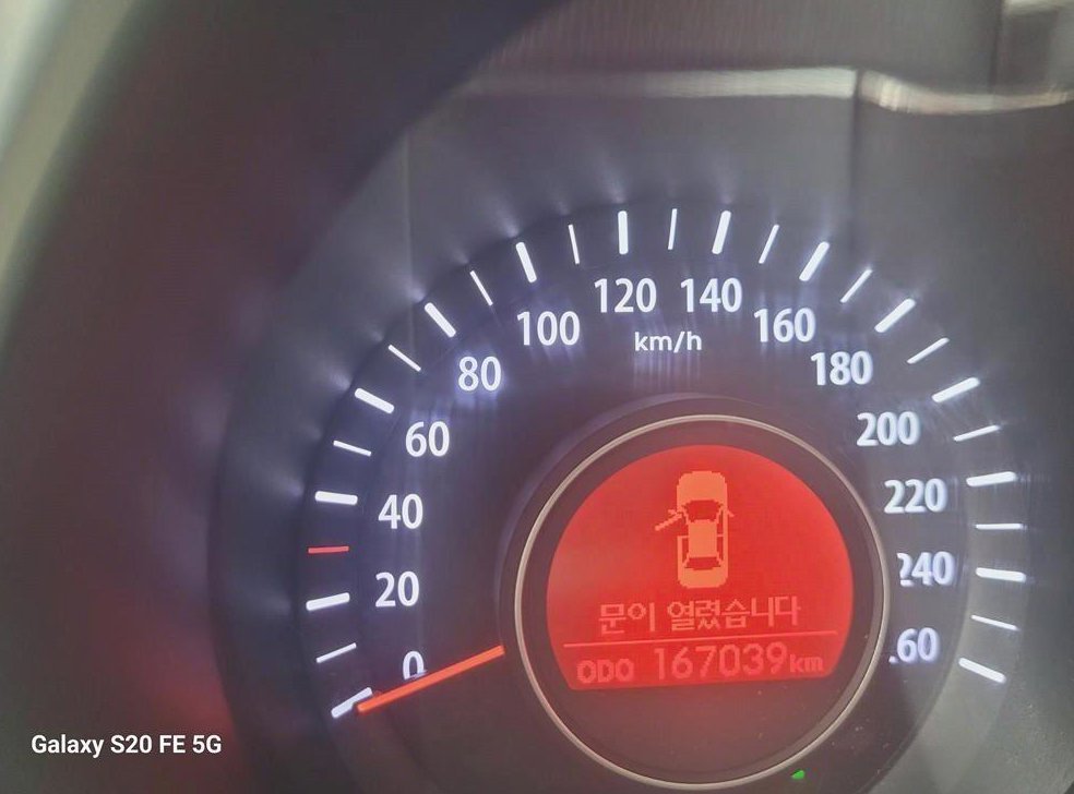 기아 K5 2.0 디럭스 사진 11