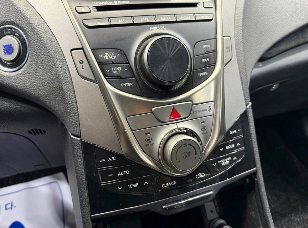 현대 그랜저 HG300 PRIME 사진 11