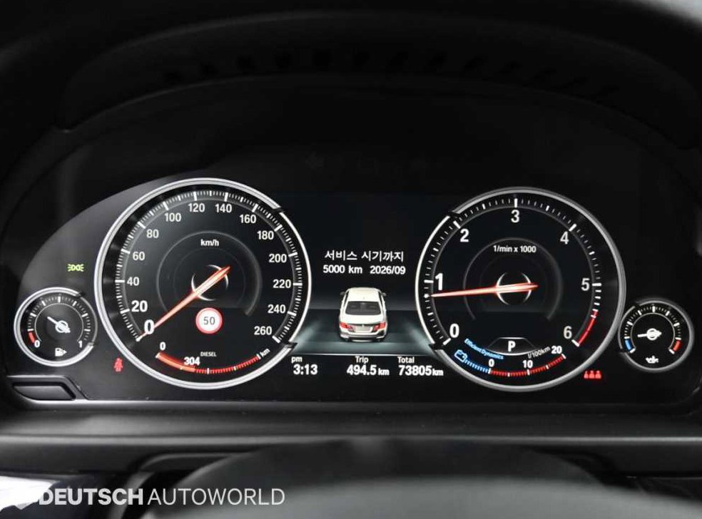 BMW 5시리즈 520d xDrive M 에어로다이나믹 사진 9