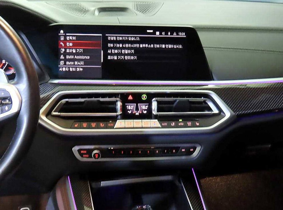 BMW X5 M50i 사진 11