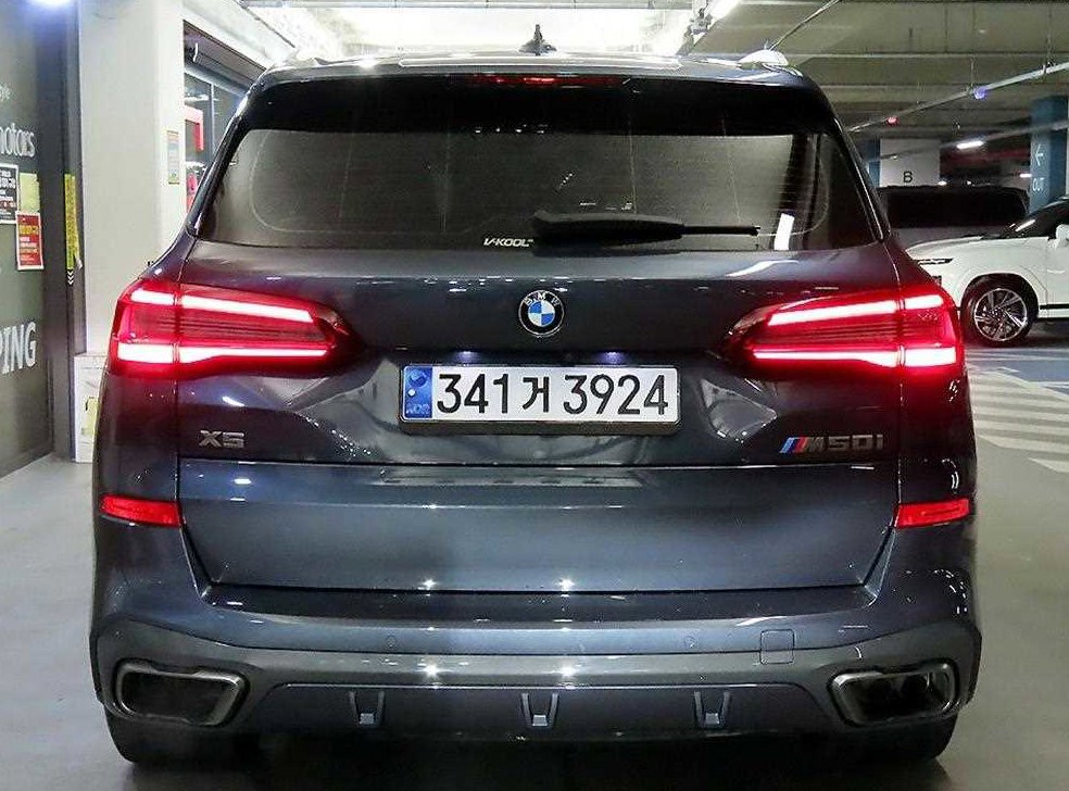 BMW X5 M50i 사진 5