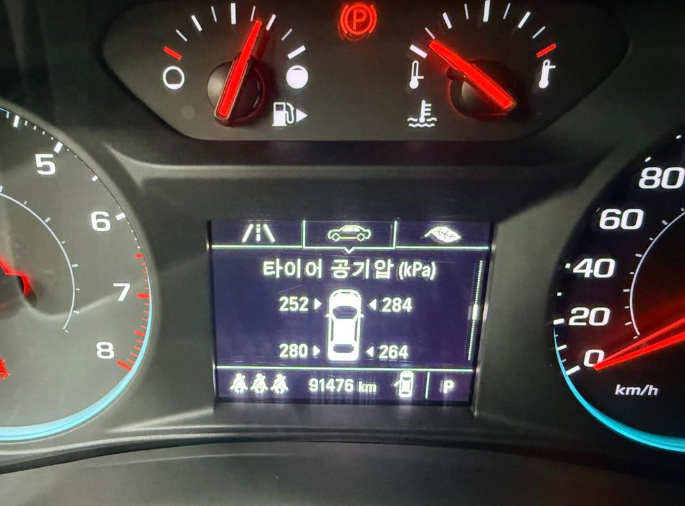 쉐보레 말리부 가솔린 1.3 E-터보 LT 사진 12