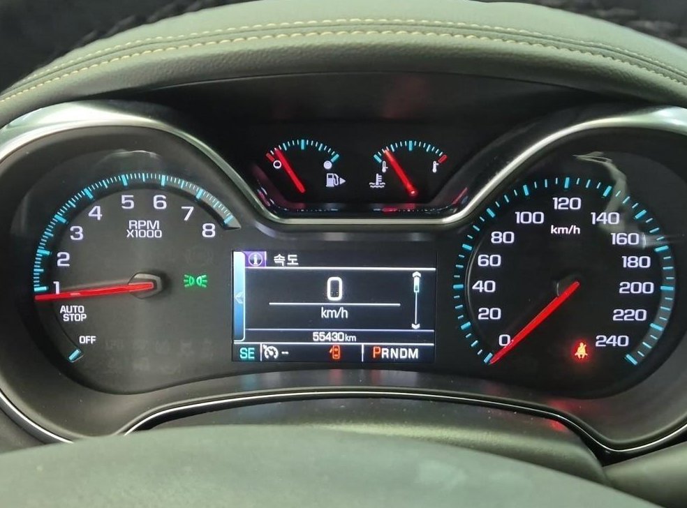 쉐보레 임팔라 2.5 LTZ 사진 6