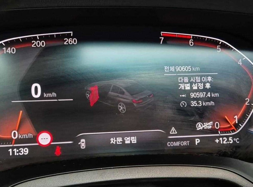 BMW 3시리즈 320i M 스포츠 사진 6