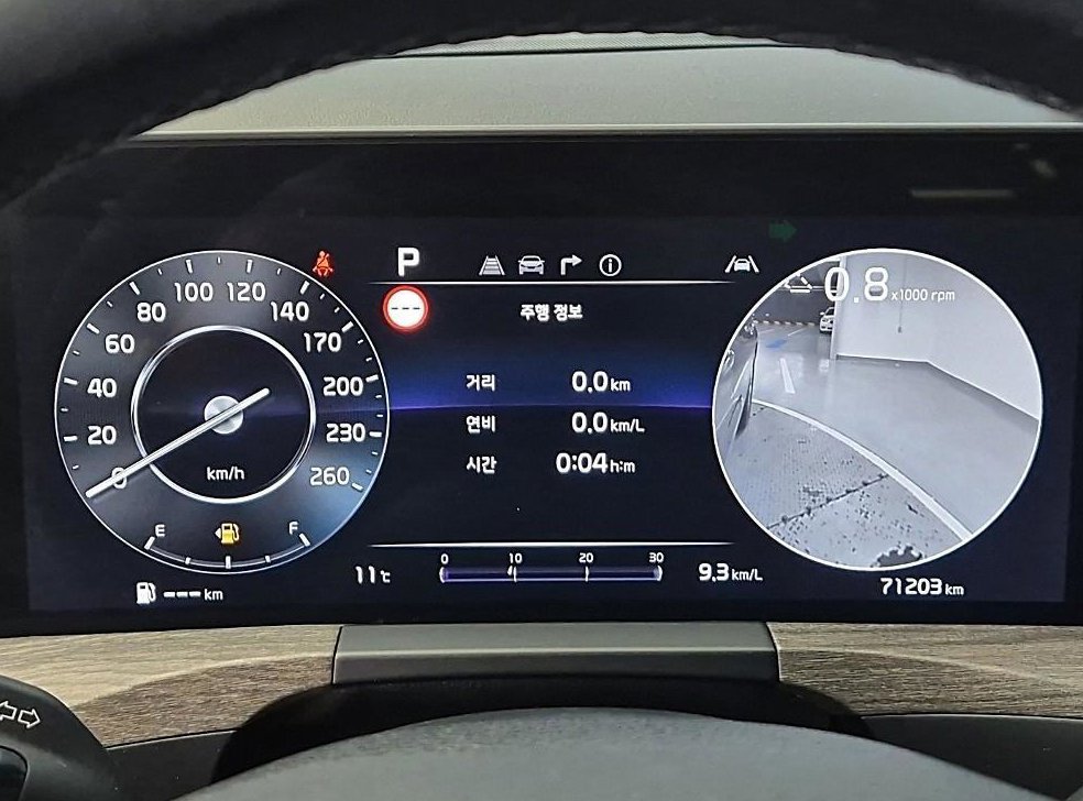 기아 K8 2.5 2WD 사진 6