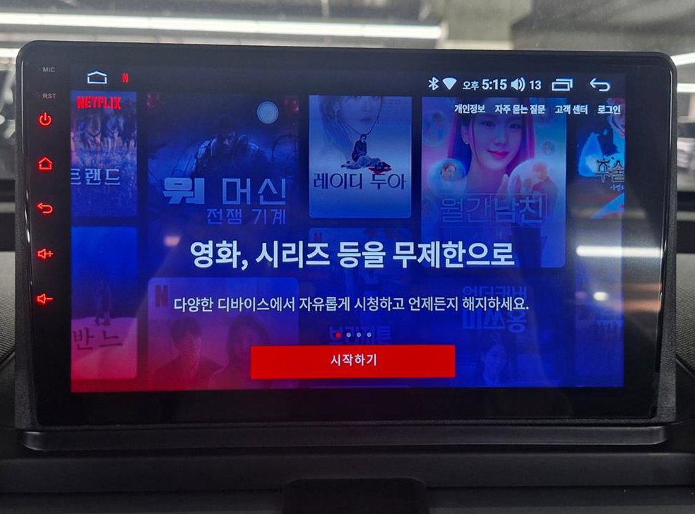 현대 캐스퍼 1.0 가솔린 사진 8