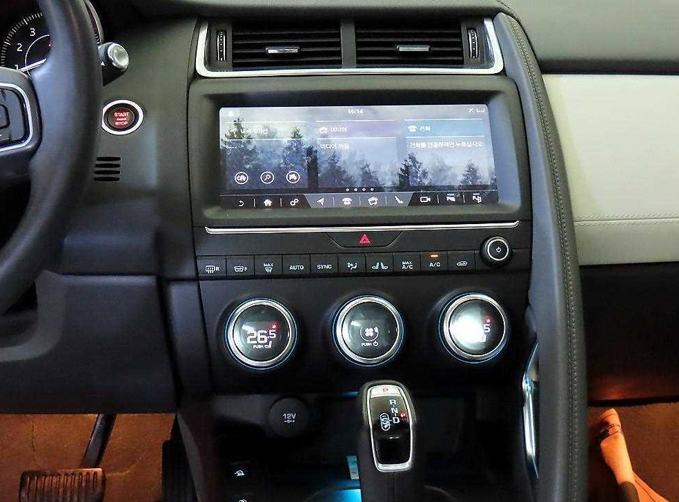 재규어 E-PACE P250 S 사진 11