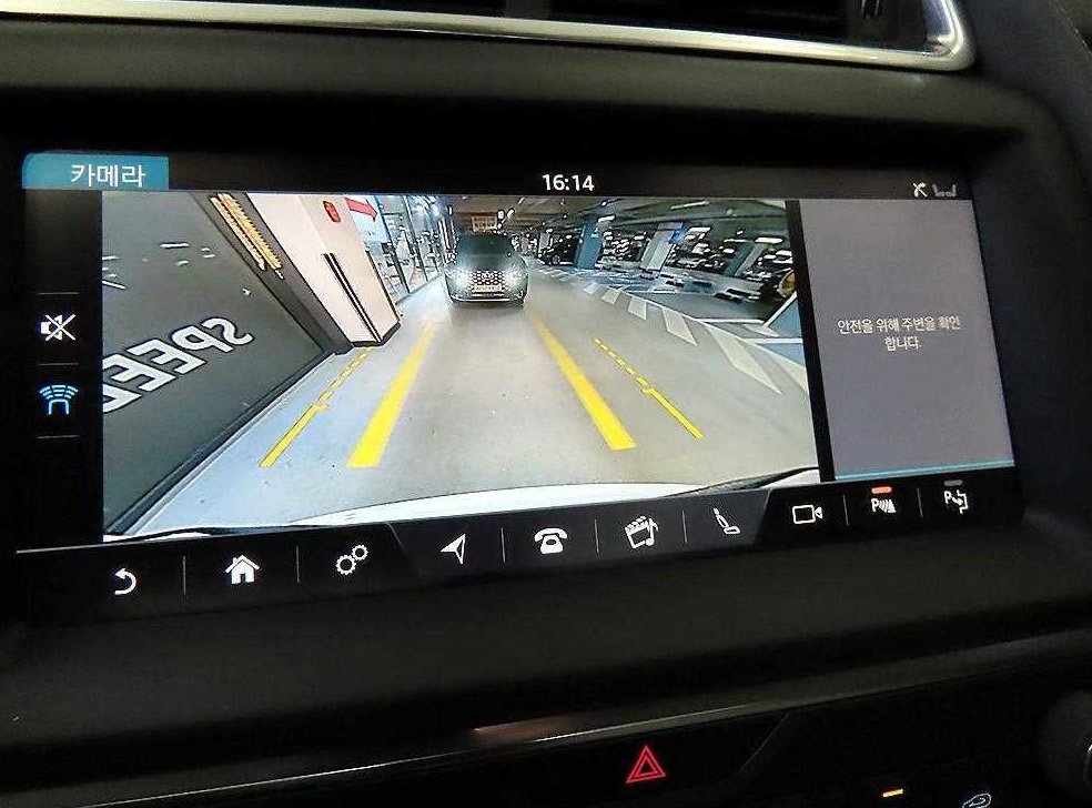 재규어 E-PACE P250 S 사진 14