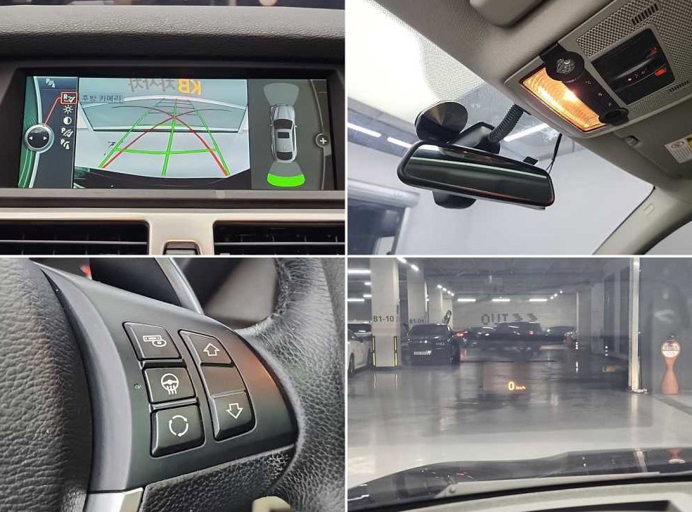BMW X6 xDrive 30d 사진 16
