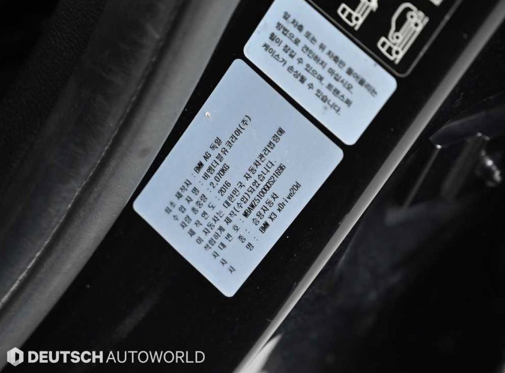 BMW X3 xDrive 20d xLine 사진 20