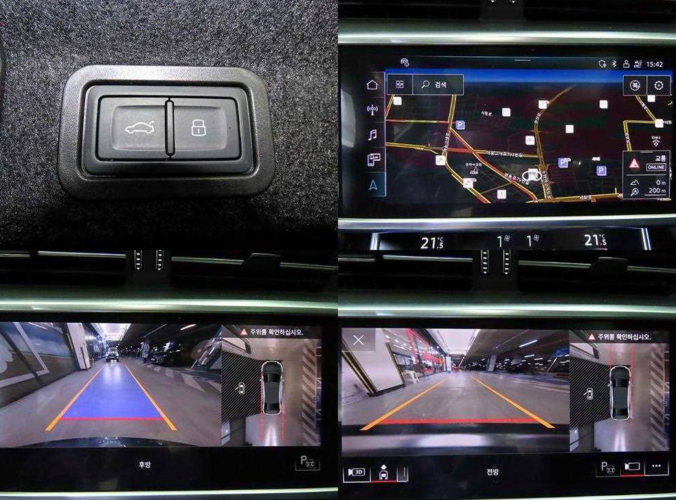 아우디 A6 40 TDI 사진 18