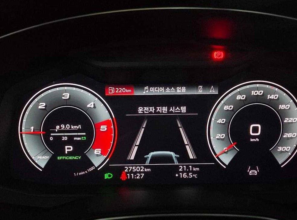 아우디 A6 40 TDI 사진 9