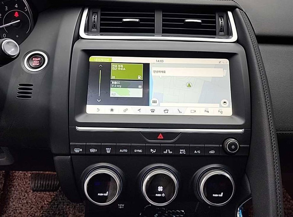 재규어 E-PACE P250 S 사진 10