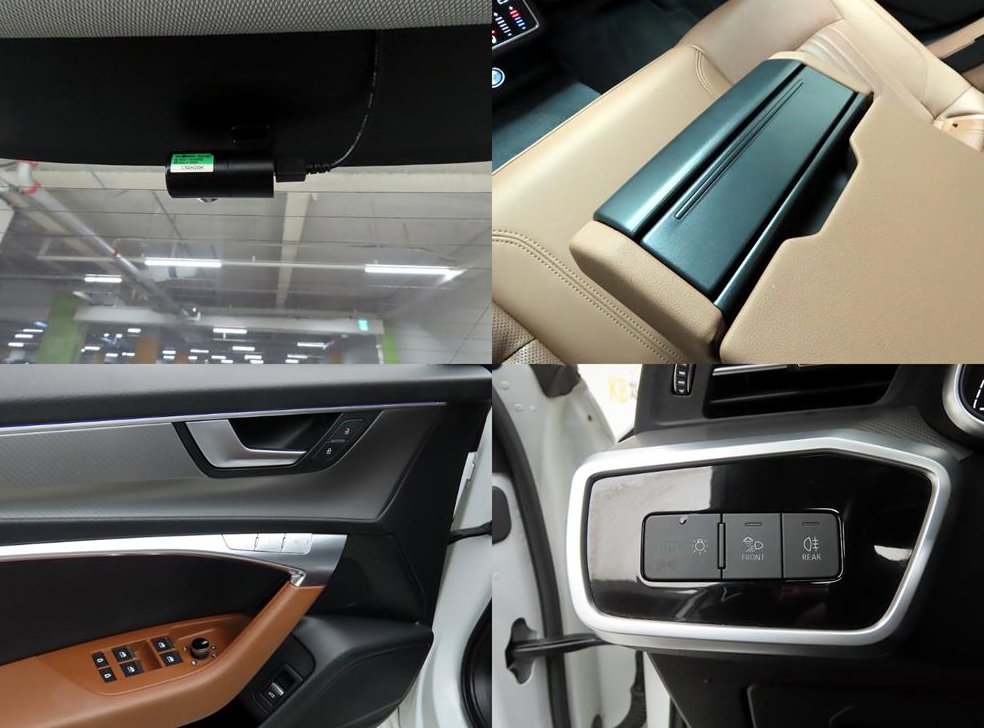 아우디 A6 45 TFSI 사진 17