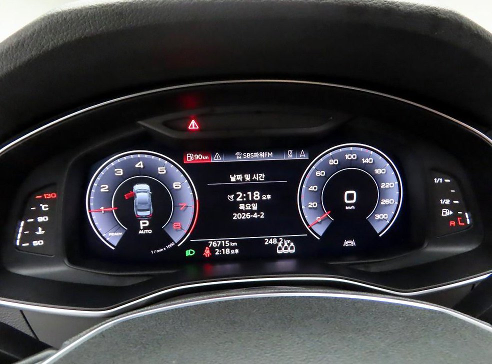 아우디 A6 45 TFSI 사진 5