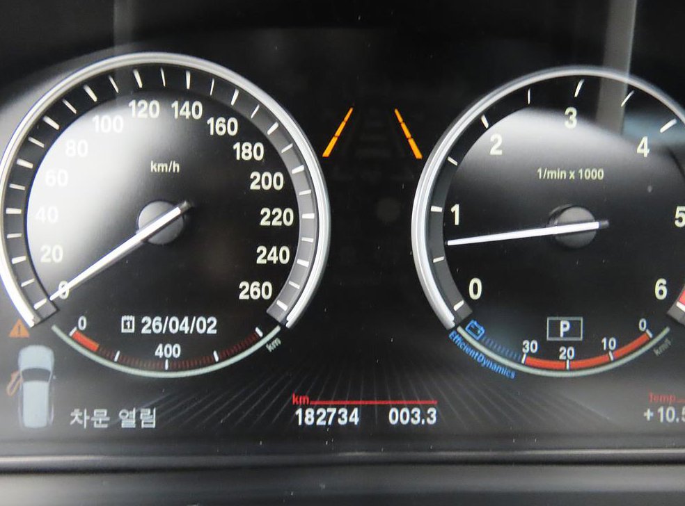 BMW X5 xDrive M50d 사진 8