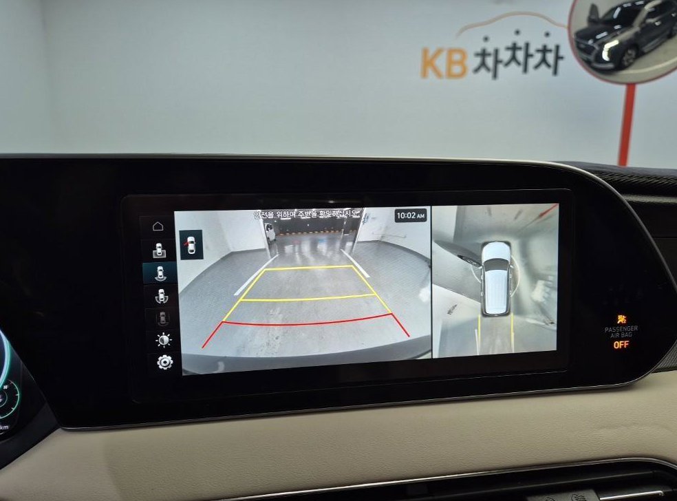 현대 팰리세이드 디젤 2.2 2WD 사진 15