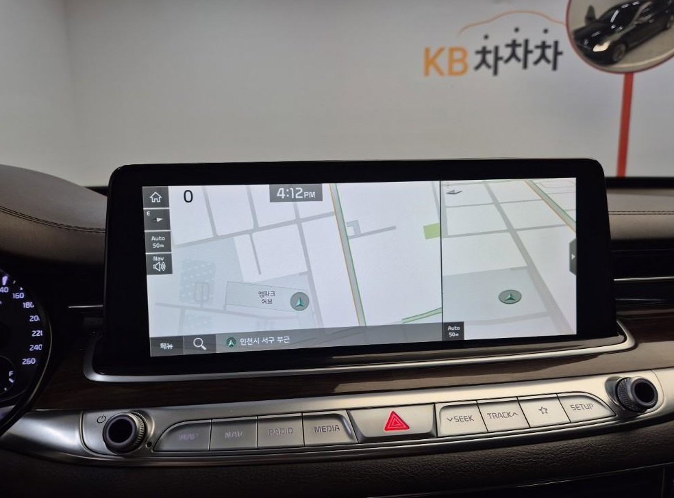 차량 이미지