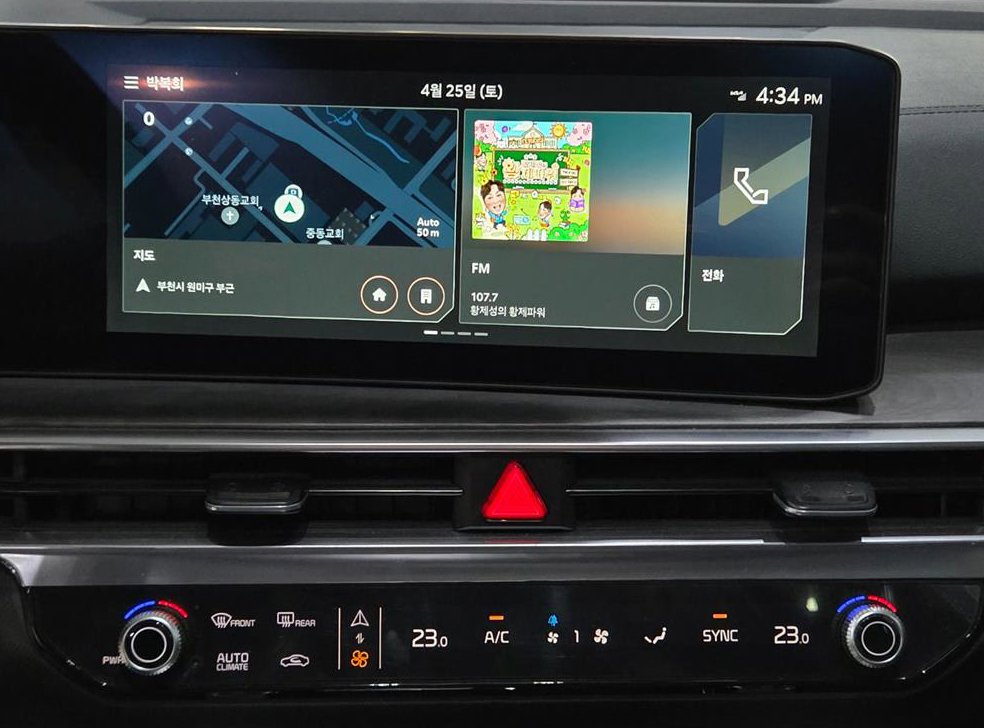 기아 쏘렌토 디젤 2.2 2WD 프레스티지 사진 11