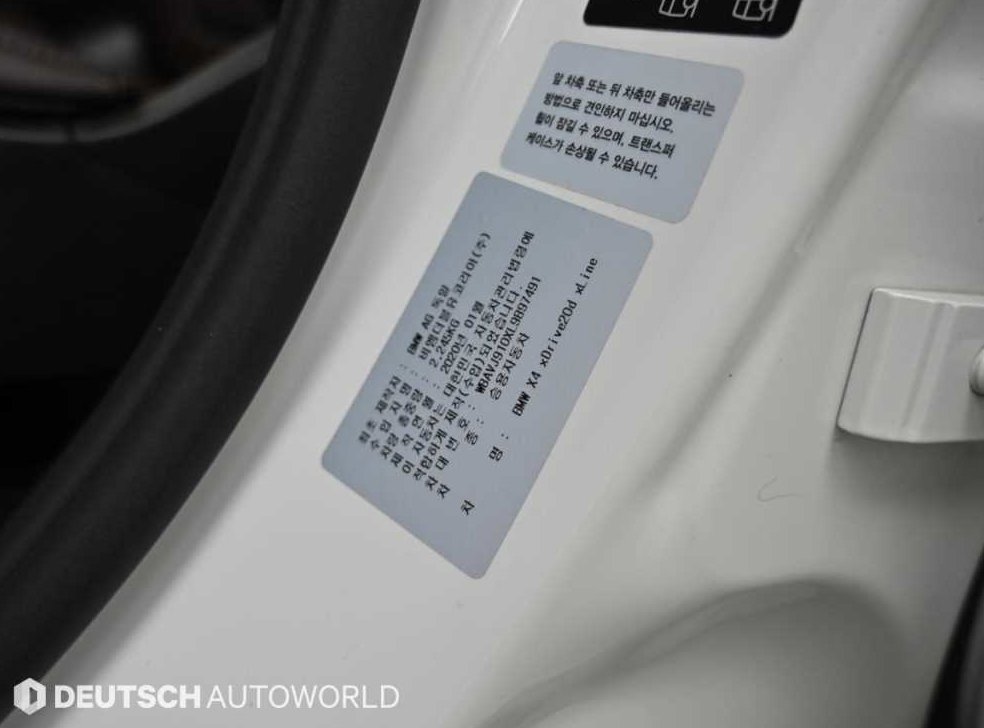 BMW X4 xDrive 20d xLine 사진 20