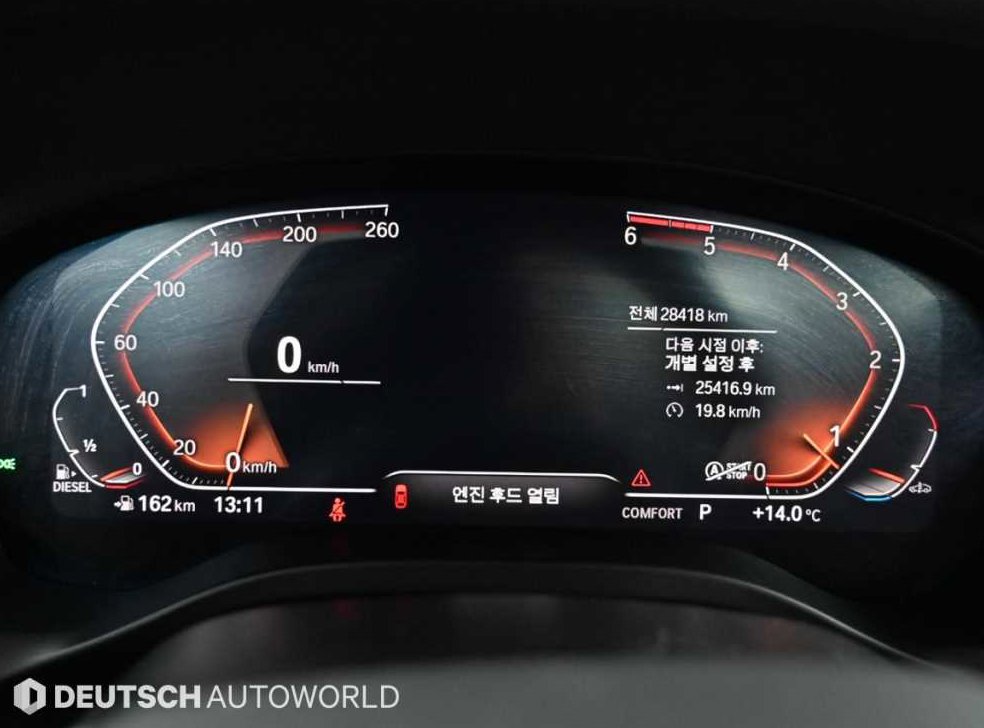 BMW X4 xDrive 20d xLine 사진 8