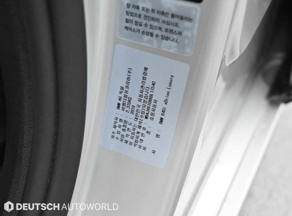 BMW 그란투리스모 640I XDRIVE 럭셔리 사진 20