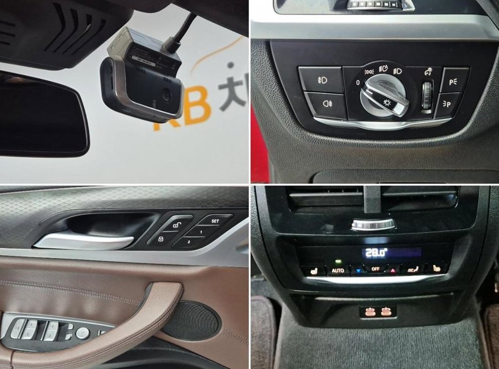 BMW X4 xDrive 20d M 스포츠 X 사진 18