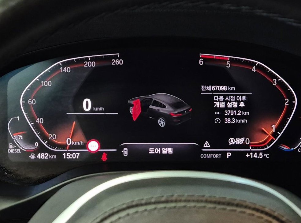 BMW X4 xDrive 20d M 스포츠 X 사진 6