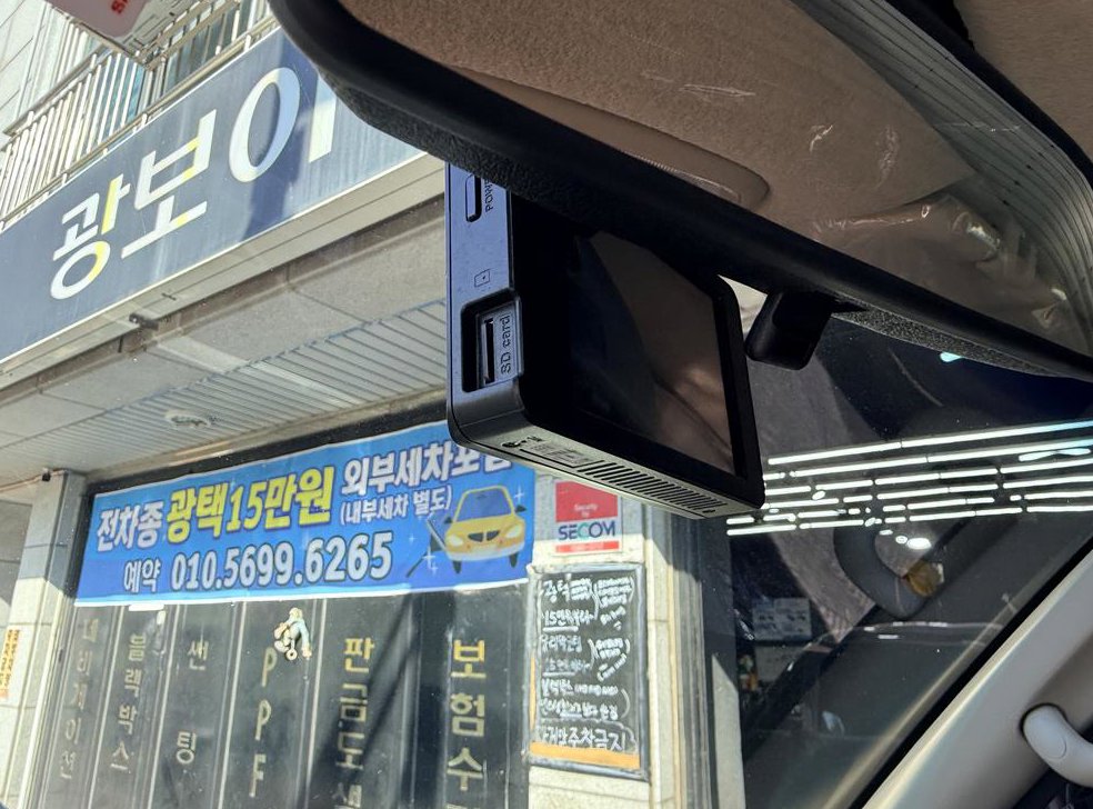 소형화물 카고(소형) 더블캡/초장축/2WD 사진 17