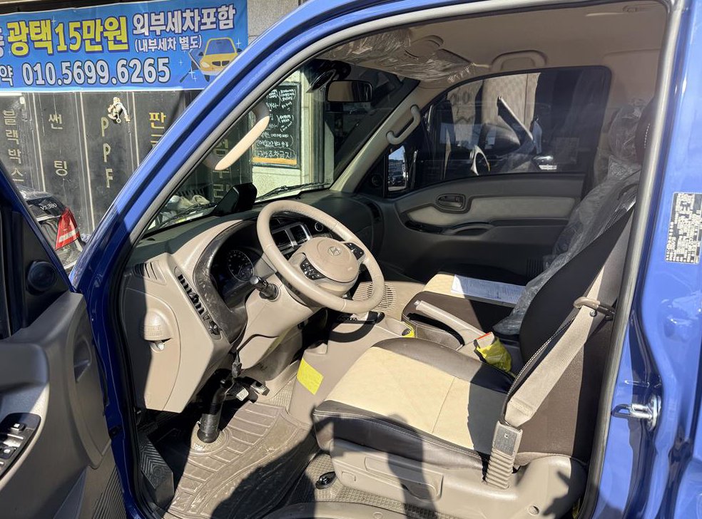 소형화물 카고(소형) 더블캡/초장축/2WD 사진 9