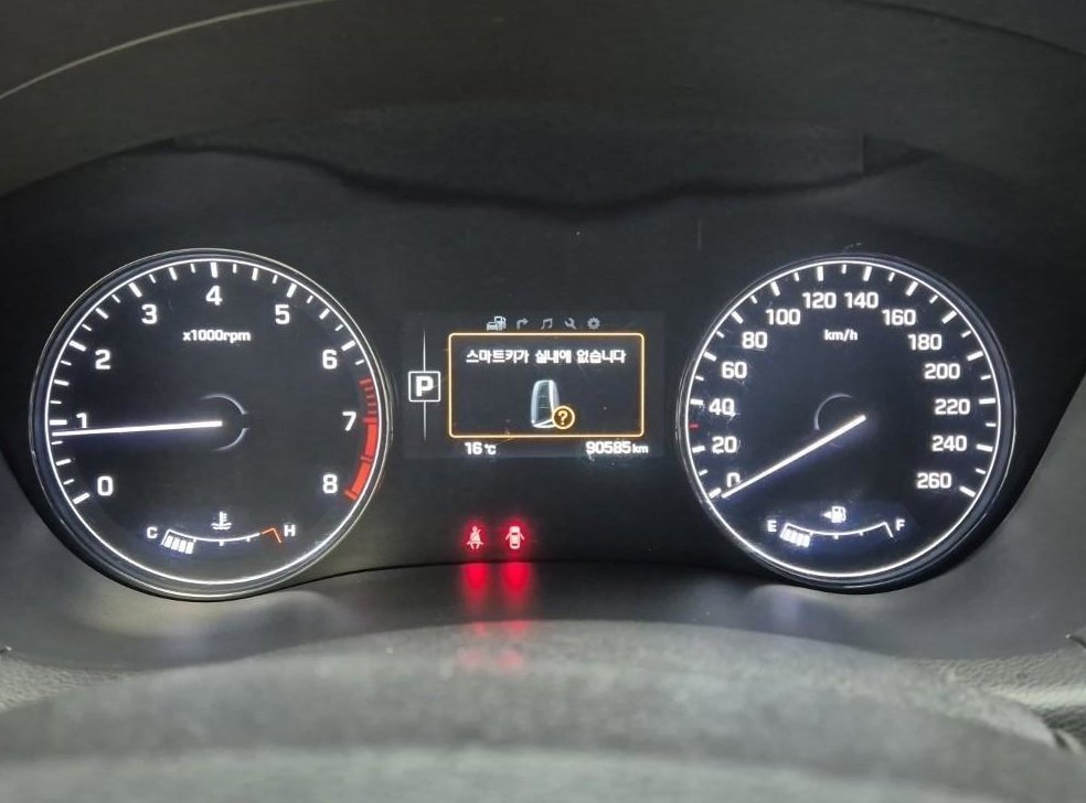 현대 제네시스 G330 모던 AWD 사진 6