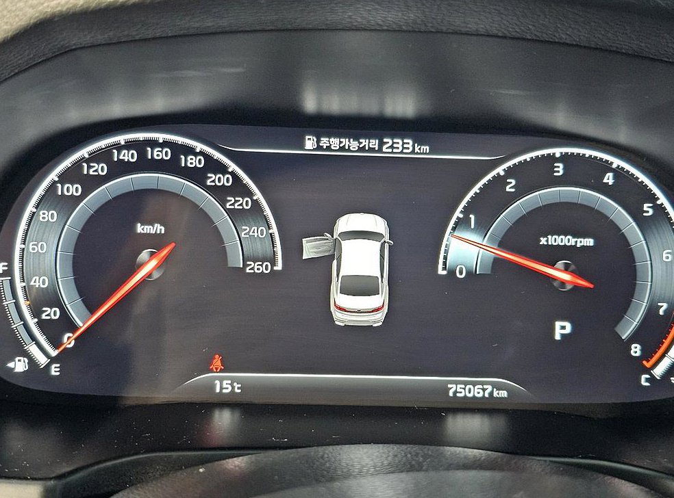기아 K7 가솔린 2.5 GDI 사진 7