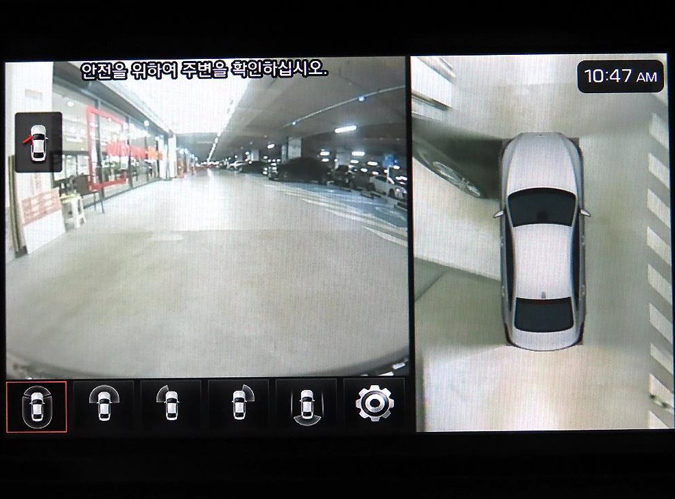 제네시스 G80 3.3 GDI AWD 사진 15