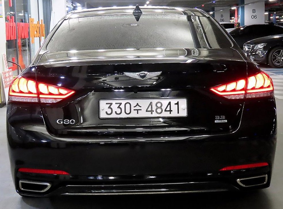 제네시스 G80 3.3 GDI AWD 사진 5