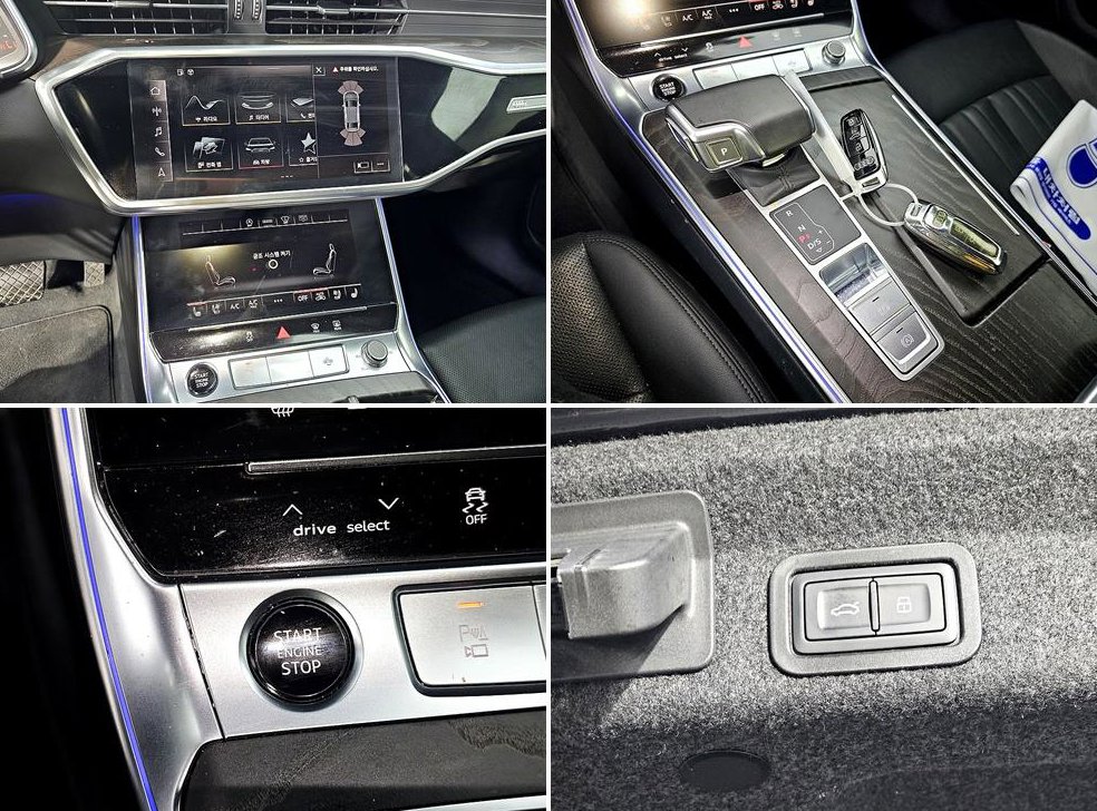 아우디 A6 45 TFSI 프리미엄 사진 15