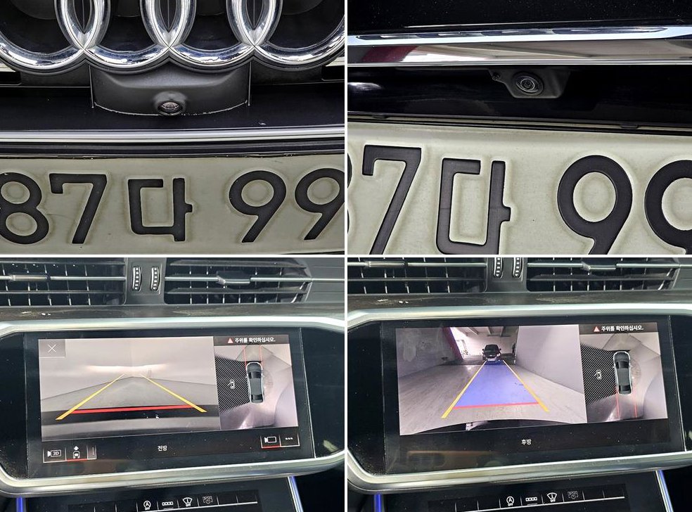 아우디 A6 45 TFSI 프리미엄 사진 17