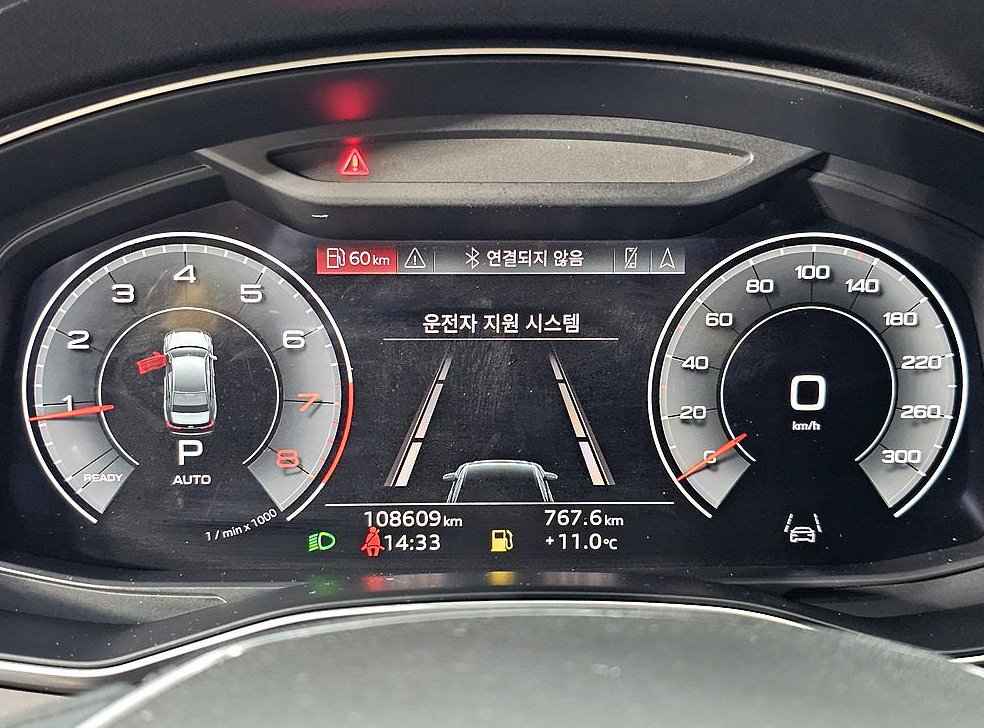 아우디 A6 45 TFSI 프리미엄 사진 7